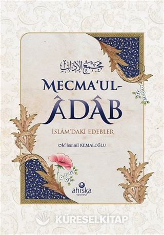 Mecma'ul-Âdab