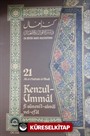 Kenzul Ummal (Cilt 21)