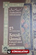 Kenzul Ummal (Cilt 23)