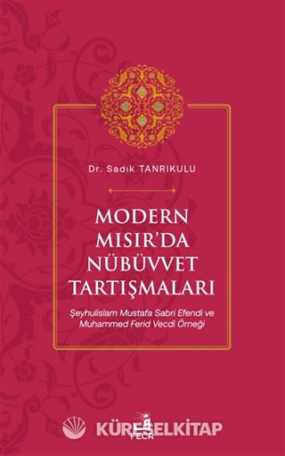 Modern Mısır'da Nübüvvet Tartışmaları
