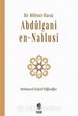 Abdülgani en-Nablusi
