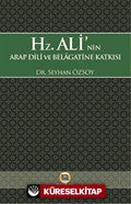 Hz. Ali'nin Arap Dili Ve Belagatine Katkısı