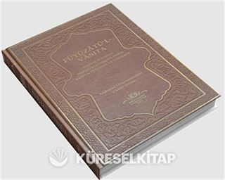 Füyuzatü'l Vasıta (Rabıta, Tevessül, Teberrük) - Taba (Ciltli)