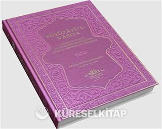 Füyuzatü'l Vasıta (Rabıta, Tevessül, Teberrük) - Fuşya (Ciltli)