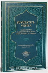 Füyuzatü'l Vasıta (Rabıta, Tevessül, Teberrük) - Yeşil (Ciltli)