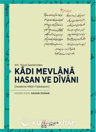 Kadı Mevlana Hasan ve Divanı