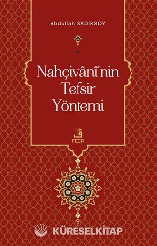 Nahçivani'nin Tefsir Yöntemi