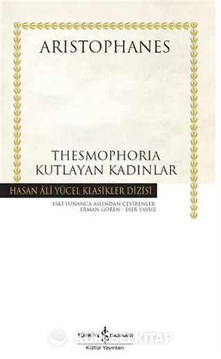 Thesmophoria Kutlayan Kadınlar - Ciltli