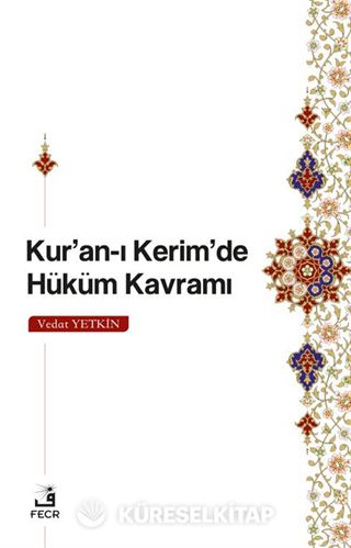 Kur'an-ı Kerim'de Hüküm Kavramı