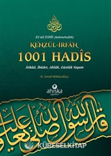Kenzül İrfan 1001 Hadis