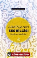 Arapçanın Ses Bilgisi