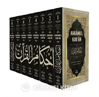 Ahkamu'l Kur'an (8 Cilt)