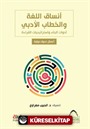 Ensaku'l-Luğa ve'l-Hitabu'l-Arabî (Dilin Formları ve Edebî Söylem)