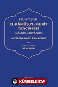 Muhtasar El Kamûsu'l Muhit Tercümesi (Kamûs-ı Okyanus)