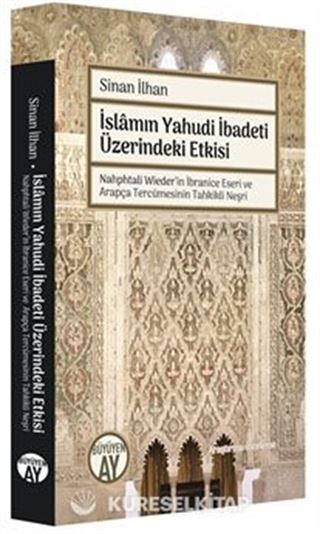 İslamın Yahudi İbadeti Üzerindeki Etkisi