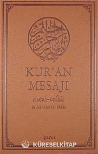 Kur'an Mesajı / Meal-Tefsir (Büyük Boy Mushaflı) (Bölüm 1)