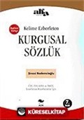 İngilizce Türkçe Kelime Ezberleten Kurgusal Sözlük 1