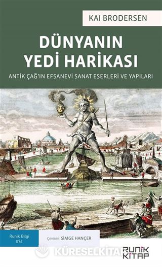 Dünyanın Yedi Harikası
