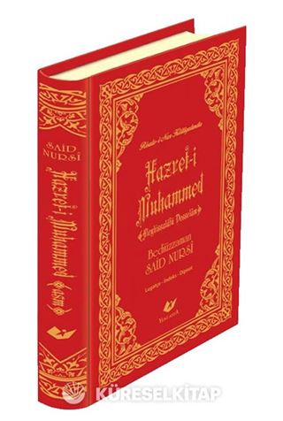 Risale-i Nur'da Hazret-i Muhammed (Yeni Tanzim) (Lügatçeli, İndexli) (Kod: 9253)