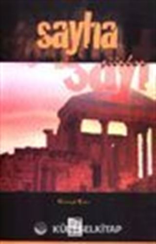 Sayha Şiirleri