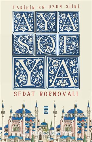 Ayasofya (Fleksi Kapak)