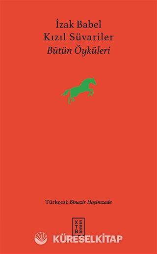 Kızıl Süvariler