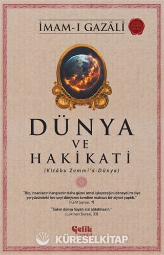 Dünya ve Hakikati (Kitabu Zemmi'd-Dünya)