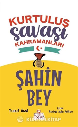 Şahin Bey