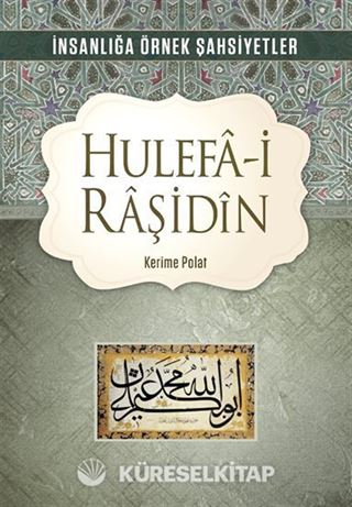 Hulefa-i Raşidin