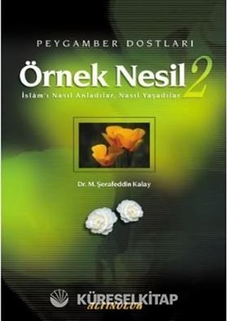 Örnek Nesil 2 (Ciltli)