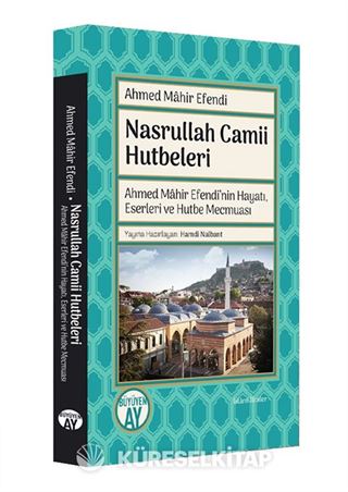 Nasrullah Camii Hutbeleri