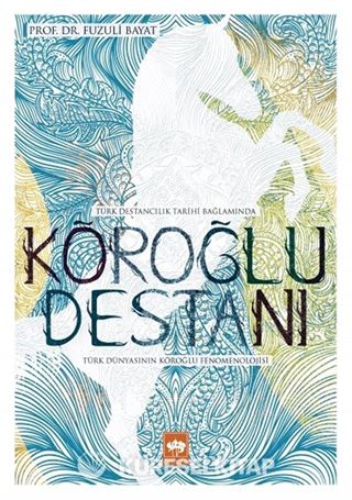 Köroğlu Destanı