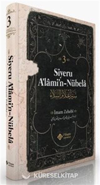 Siyeru Alamin Nübela Tercümesi (3. Cilt)