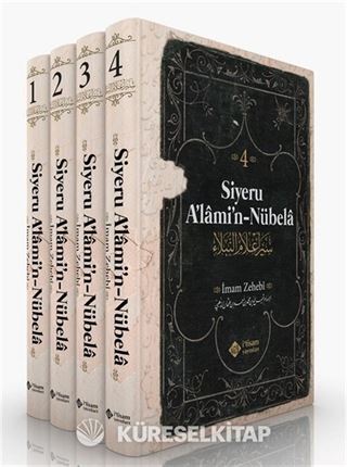Siyeru Alamin Nübela Tercümesi (4 Cilt Takım)