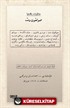 Solgun Demet (Osmanlıca)