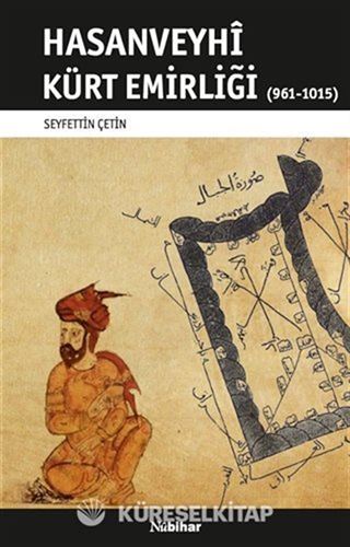 Hasanveyhi Kürt Emirliği (961-1015)