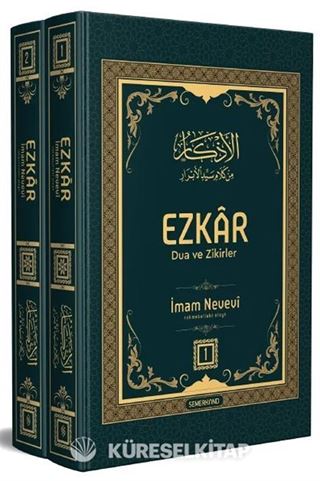 Ezkar Dua ve Zikirler (2 Cilt)