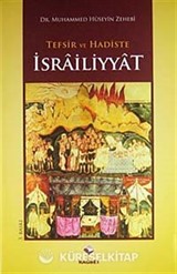 Tefsir ve Hadiste İsrailiyyat