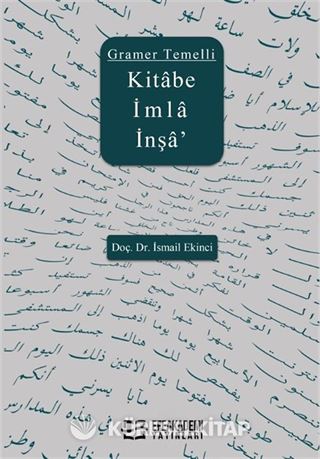 Gramer Temelli Kitabe İmla İnşa'