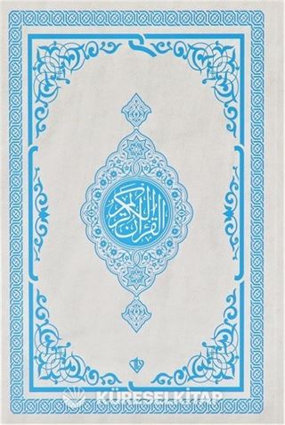 Kuranı Kerim Orta Boy Renkli Bilgisayar Hattı Ali El Kari İmlası 'Mavi'