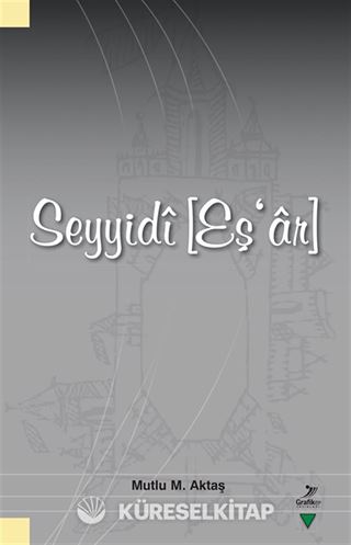 Seyyidî (Eş‛ar)
