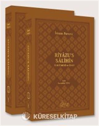 Riyazu's Salihin 2 Cilt (Nureddin Yıldız Şerhi ile)