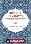 Risale-i Hamîdiyye