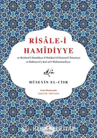 Risale-i Hamîdiyye