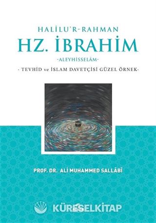 Halilu'r-Rahman Hz. İbrahim