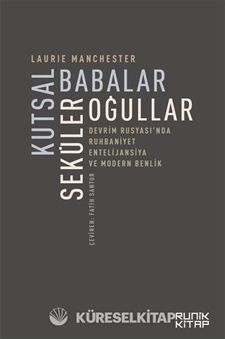 Kutsal Babalar Seküler Oğullar