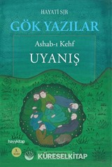 Gök Yazılar