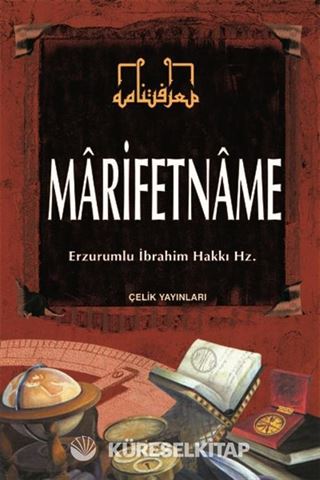 Marifetname Erzurumlu İbrahim Hakkı Hz. 2. hm.