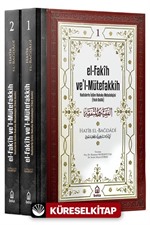 el-Fakih vel Mütefakkih - Hadislerle İslam Hukuku Metodolojisi (Fıkıh Usulü) (2 Cilt Takım)