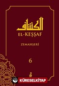 El- Keşşaf (6. Cilt)